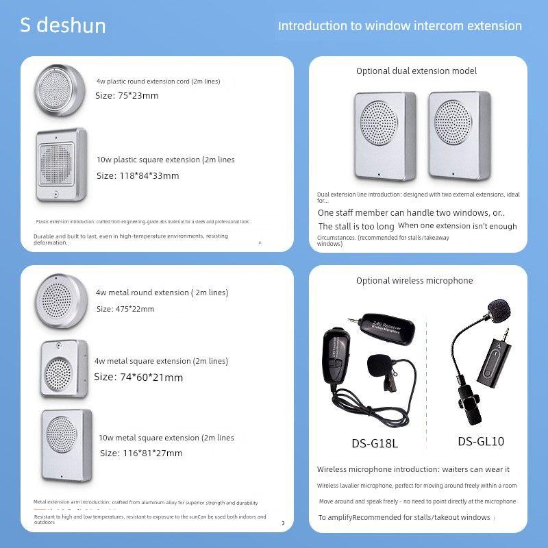 Deshun 1908 Window Two-Way Intercom for Banks, Hospitals, Stations, Counters, Ticketing, Microphone, Conversation Amplifier