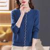 Simple Leisure Grace Lightly Cooked Intellectual Plain Simplicity Button Popularity Knitted Sweater Women's Top Autumn