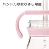 Кружка OXO Tot Straw Cup с ручкой Blossom Mug можно мыть в посудомоечной машине Стильная герметичная 63164100