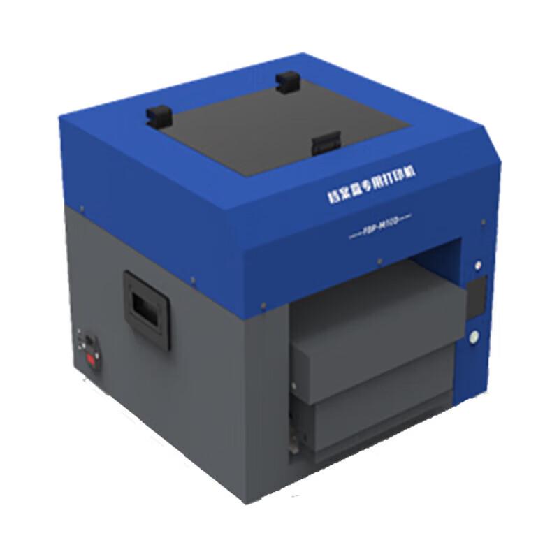 Lufang Archive Box Inkjet Printer FBP-M10D CN plug (adapter included)