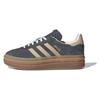 Gazelle Bold Grey Magic Beige Gum Женские кроссовки Серо-Шесть Кремово-Белые IE0428