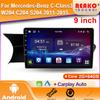 Для Mercedes-Benz C-Class 3 W204 C204 S204 2011-2015 Android Car Stereo Unit Multimedia Radio Video Player GPS Wireless Carplay