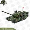 1:Модель основного боевого танка Тип 99А, сплав, 32-й тип