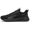 Flyer Lite Comfortable Versatile Non-Slip Wear-Resistant Low-Top Running Shoes Men Sneaker Black 310797-04