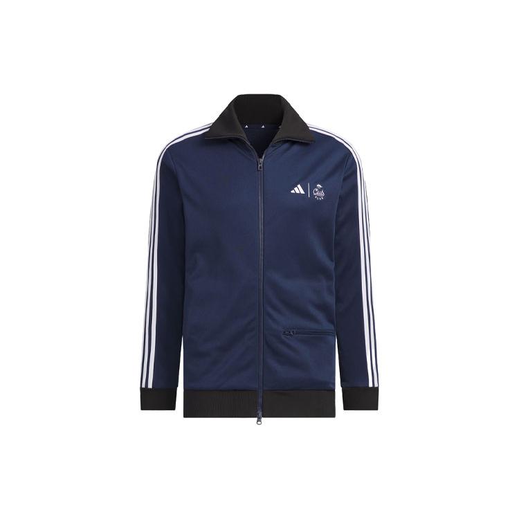 adidas CLUBHAUS Спортивная куртка Куртки и пальто Мужские Цвет: Колледж-синий IT6869
