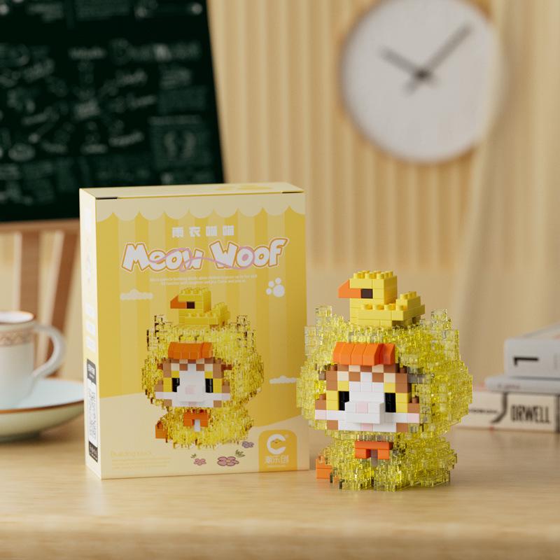 LEGO-Compatible Mini Building Blocks: Cartoon Figurines & Educational Toys