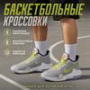 Nike Air Max Impact 3 Light Iron Ore Atomic Green Мужские кроссовки Серый Фантом Футбол-Серый DC3725-007