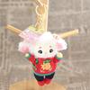 Ethnic Style Sheep Plush Pendant Cartoon Soft Lamb Doll Ornament  Kids Gift
