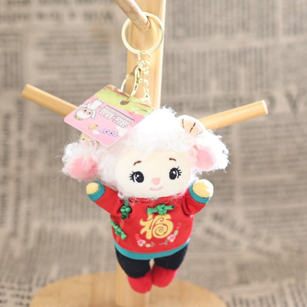 Ethnic Style Sheep Plush Pendant Cartoon Soft Lamb Doll Ornament Kids Gift