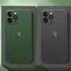 Ультратонкий матовый жесткий чехол 0,3 мм для iPhone 15 Pro 14 Plus 13 12 Mini Pro Max, прозрачный тонкий, полная задняя крышка, чехол из полипропилена