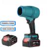 18V Cordless Handheld Turbo Jet Fan Car Violent Air Blower Infinitely Variable Speed Powerful Electric Dust Blower