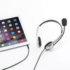 Sanwa Supply Tablet Headset Mini Plug Binaural Type Silver 3.5mm (4 полюса) ММ-HS526TAB