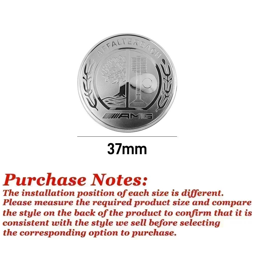 NFQ1 3D Aluminum Car One-touch Start Cover Ignition Device Button Decoration Sticker For Mercedes Benz AFFALTERBACH AMG Badge Emblem