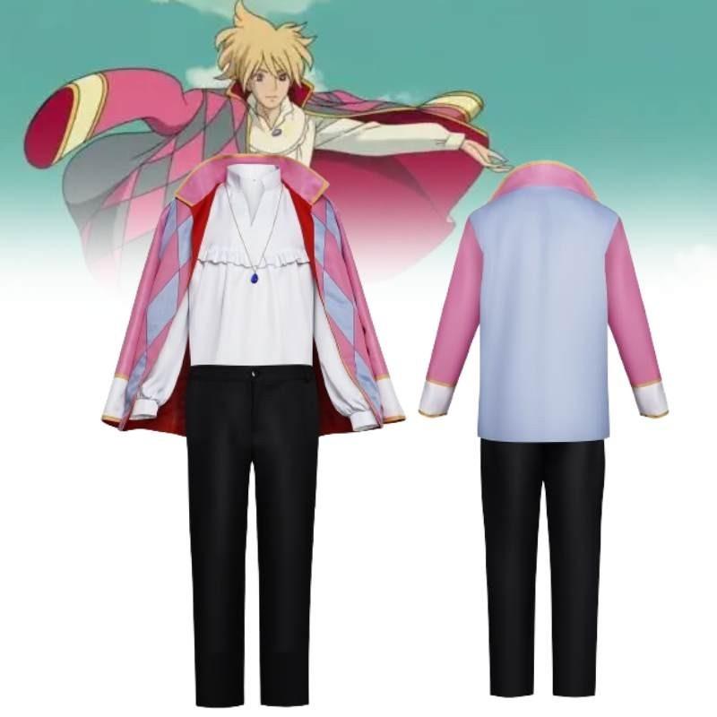 Authentic Howl's Moving Castle Cosplay Costume Soft Anime Character Outfit For Halloween