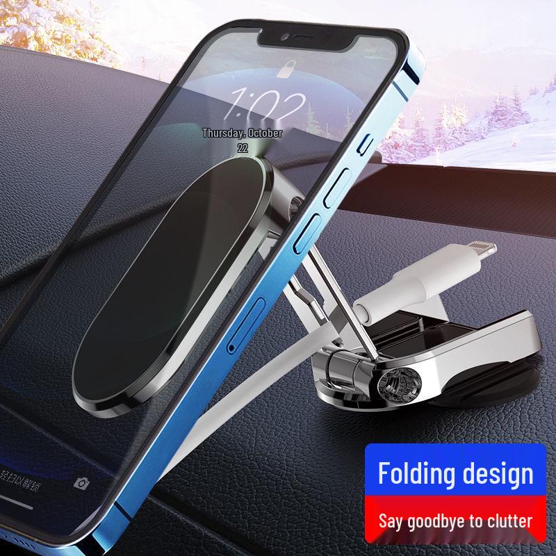 Magnetic Folding Car Phone Holder: Dashboard Multi-Angle Rotation Bracket with Logo Gift