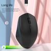 Эргономичная беспроводная мышь с тихим кликом, Bluetooth 5.2 и 2,4 ГГц USB, 1600 DPI, Перезаряжаемая, Совместима с MacBook, Планшетом, ПК