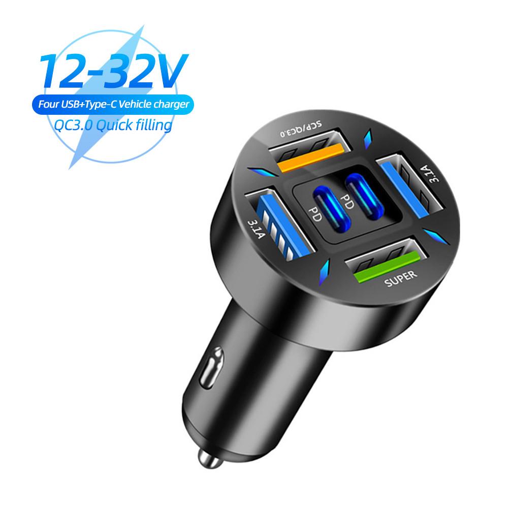 Multi-Port Car Charger 12-32V QC3.0 PD 20W Fast Charging USB Type-C Universal