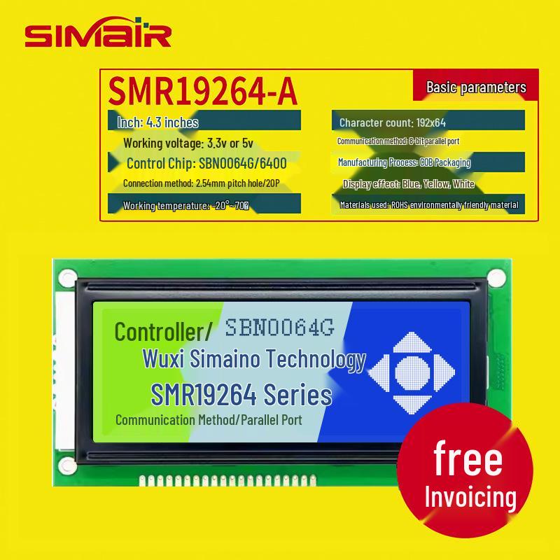 LCD-модуль 192x64 с точечной матрицей и подсветкой, 4,7-дюймовый дисплей, параллельный порт