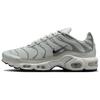 New Air Max Plus Light Silver Women's FV8480-002