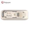 Polycom Sync Series USB & Bluetooth Conference Speakerphones (CN version)