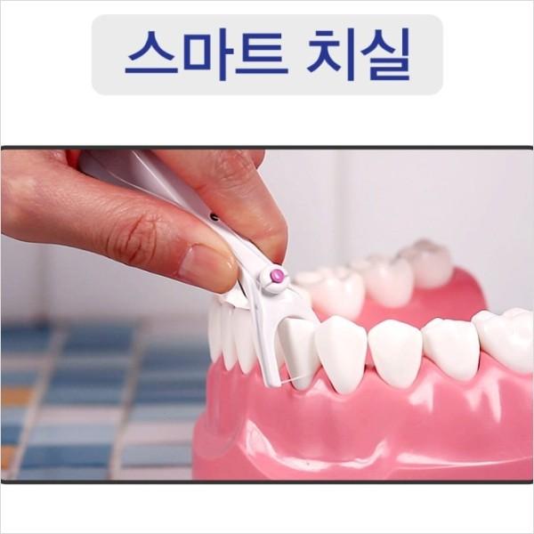 [Weeden] Зубная нить Easy Dental Floss 3 цвета Средняя нить M + Набор с футляром