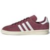Campus 80s Burgundy Off White Мужские кроссовки Красные студенческо-бордовые облачно-белые FZ6152