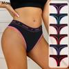 European Size Women's Sexy Thong Low Waist Cotton G-string Color Matching Fitness Yoga Panties