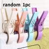 Large Beach Towel Clips Universal Practical Laundry Clothes Quilt Pegs for Lounger Underwear Organization
