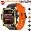 Чехол+Ремешок 2-в-1 для Apple Watch Band Ultra 3 49мм 46 42 44 45мм Корпус из металлического сплава Силиконовый браслет для IWatch 11 10 9 8 7 654SE
