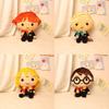 Harry Potter Plush Toy With Super Soft Short Pile Material For Giftgiving