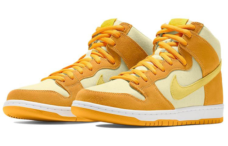 Nike Sb Dunk High 'Fruity Pack Pineapple' DM0808-700