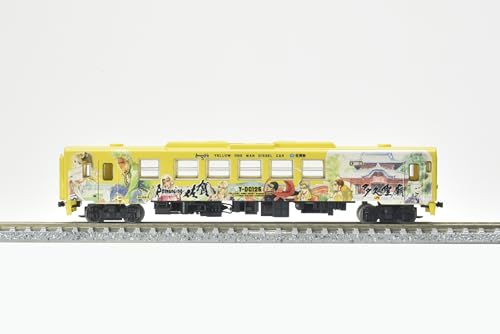 Tomytec Railway Collection: JR Kiha 125 Romancing Saga Train, 4-Car Set, Diorama Supplies