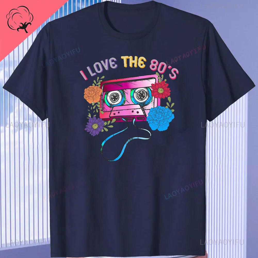 Funny 80s Retro Cotton Tee Clothing Vintage T Shirt Camisetas 1980s Party Gift Turntable Cassette Retro Style Oneck TShirt