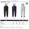 [Daiwa] rain pants 25DR-6225P navy XL