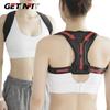 Getinfit Дышащий Корректирующий Пояс от Сутулости Сидячий Невидимый Корректирующий Пояс Осанка Спины Сколиоз Высокое Низкое Плечо