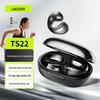 Спортивные беспроводные наушники открытого типа Lanston TS22 с Bluetooth