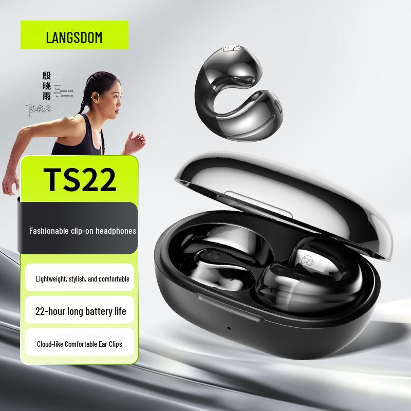 Спортивные беспроводные наушники открытого типа Lanston TS22 с Bluetooth