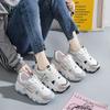 Sneakers Women Vulcanized Shoes Fashion Breathable Thick Sole Ladies Trainers Platform Women Chunky Sneakers Brand Basket Femme