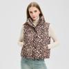Fashion Leopard Print Short Vest Stand Collar Warm Sleeveless Jacket Women Outerwear Autumn Winter