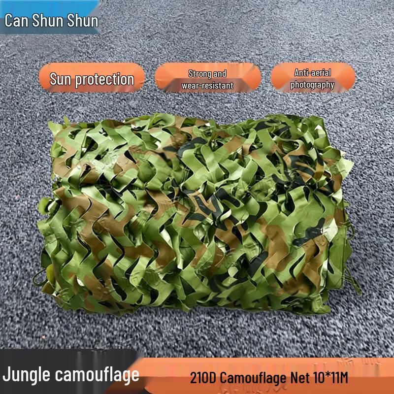 210D Anti-Aerial Camouflage Shading Net