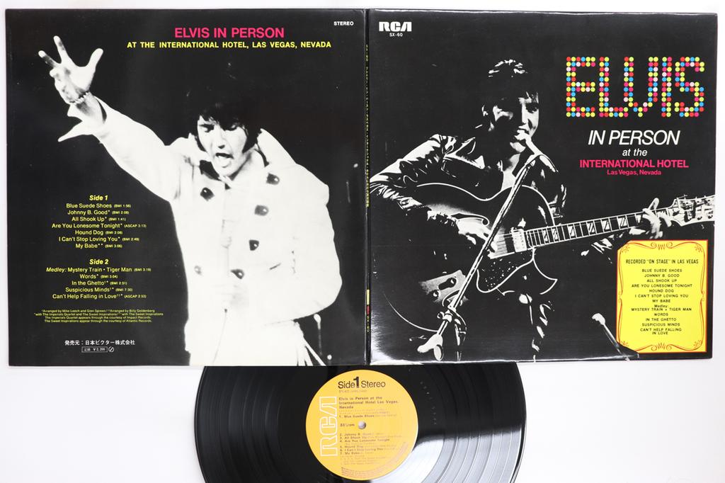 LP Record ELVIS PRESLEY Elvis In Person At The Internationa SX60 RCA 1970 Japan Rock Used