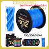 SOUGAYILANG Fishing Line 12 Strands Braided Fishing Line 20LB-103LB Strong PE Fishing Wire Sea Saltwater Fishing Tackle Fishing Line