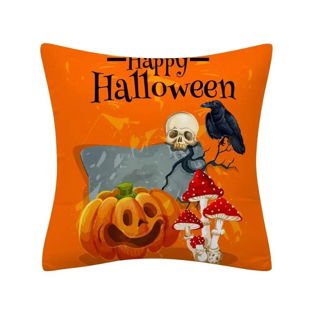 1 шт. Декоративная наволочка для подушки на Хэллоуин, украшение для дивана в гостиной, волшебная тыква, кошка, наволочка для подушки, украшение для дома