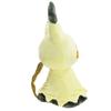 12-30cm Anime Mimikyu Plush Dolls Toys Soft Childrens Gift Stuffed Dolls Toys