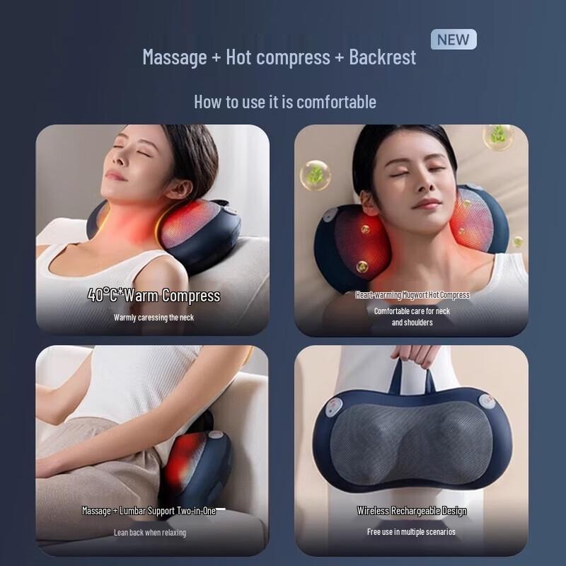 AUX Neck & Shoulder Heated Massage Pillow CN plug (adapter included)