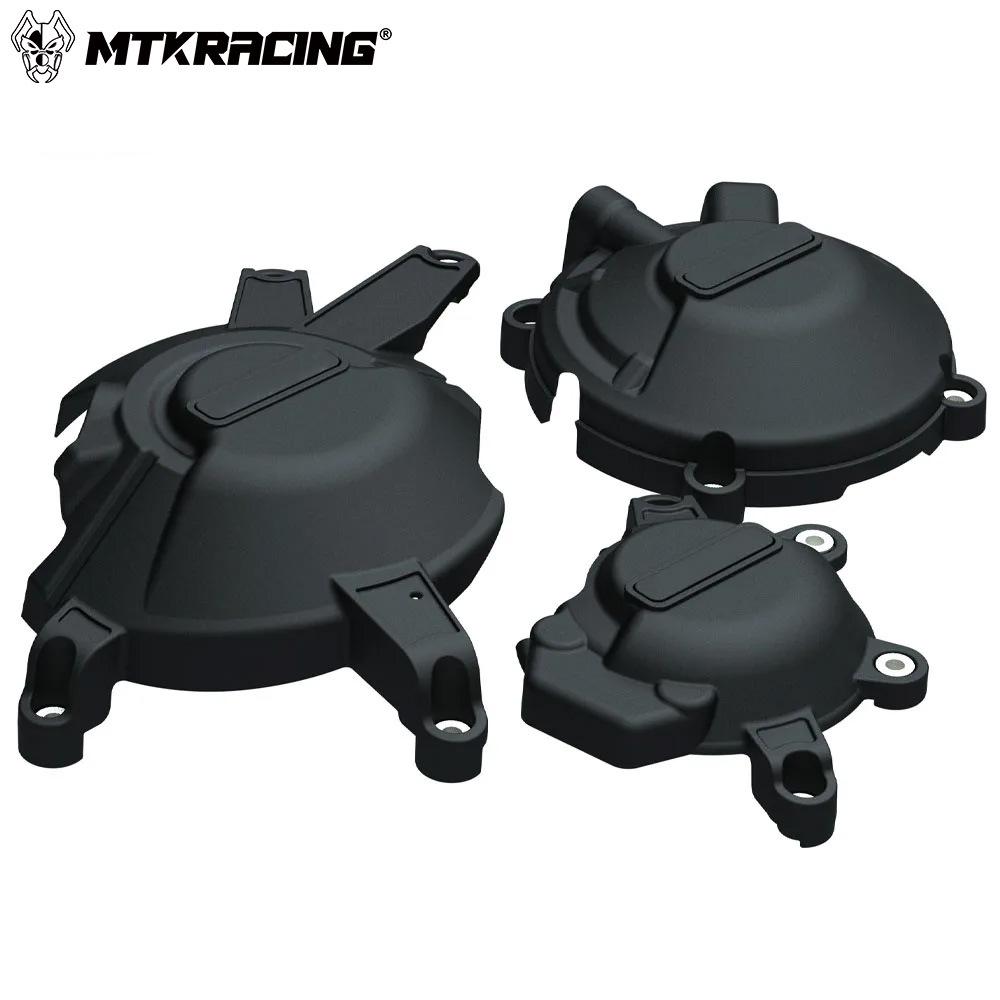 Honda CB650R 2019-2020 Модифицированная защита двигателя и боковая крышка для защиты от падений