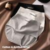 Women High Waist Cotton Brief Large Size Breathable Tummy Tuck Antibacterial Solid Color Sexy Triangle Underwear