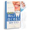 [Dentist Recommended] Whitening Sheets, Teeth Whitening, 14-Day Supply (28 Sheets Per Pack), 2-Week Home Teeth Care Pack, Toothbrush, Toothpaste, Toot