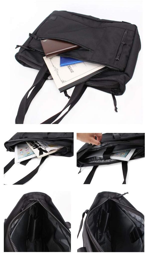 Yoshida Bag PORTER INTERACTIVE Интерактивная сумка-тоут Черная 536-16155