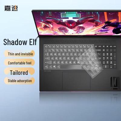 HP OMEN 11 (16-дюймовый) Защитная накладка на клавиатуру игрового ноутбука